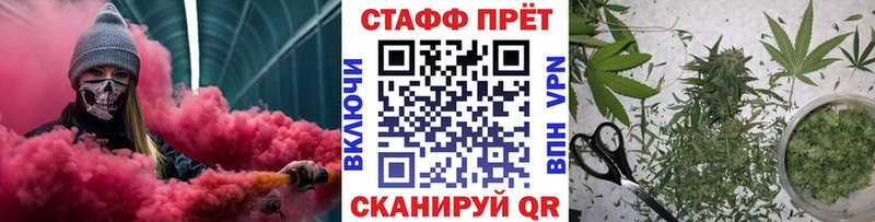 Купить наркотики Бакал Марихуана  Alpha-PVP  ГАШ  Меф  Кетамин  Кокаин  Амфетамин 