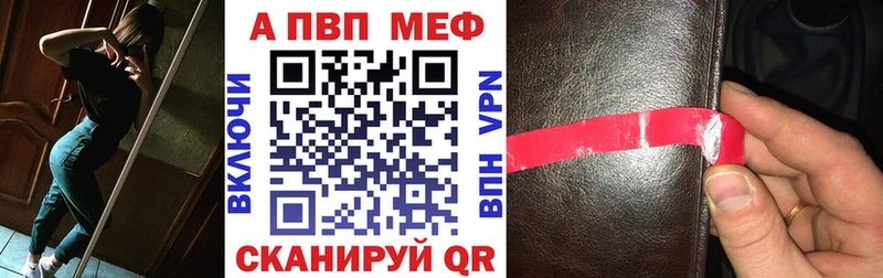 хочу   Бакал  A PVP Соль 