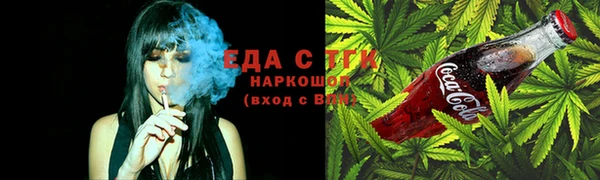 соль ск Алзамай