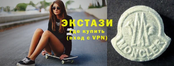 хмурый Алексин