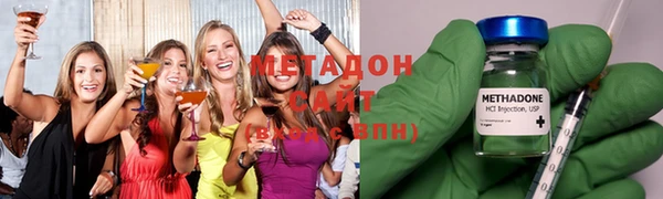 COCAINE Алексеевка