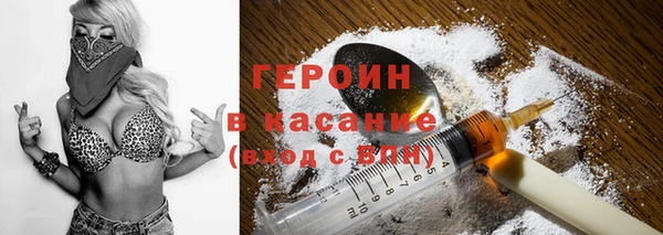 COCAINE Алексеевка