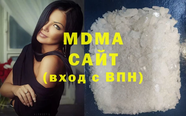 соль ск Алзамай