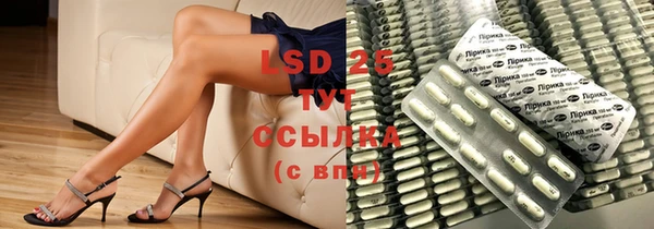 COCAINE Алексеевка