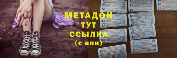 соль ск Алзамай