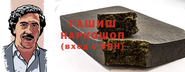 соль ск Алзамай